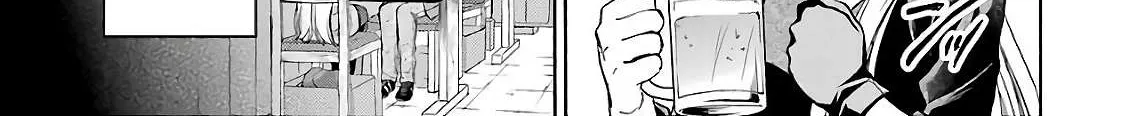 Read Urasekai Picnic chapter 7 image 5 on Lezhin
