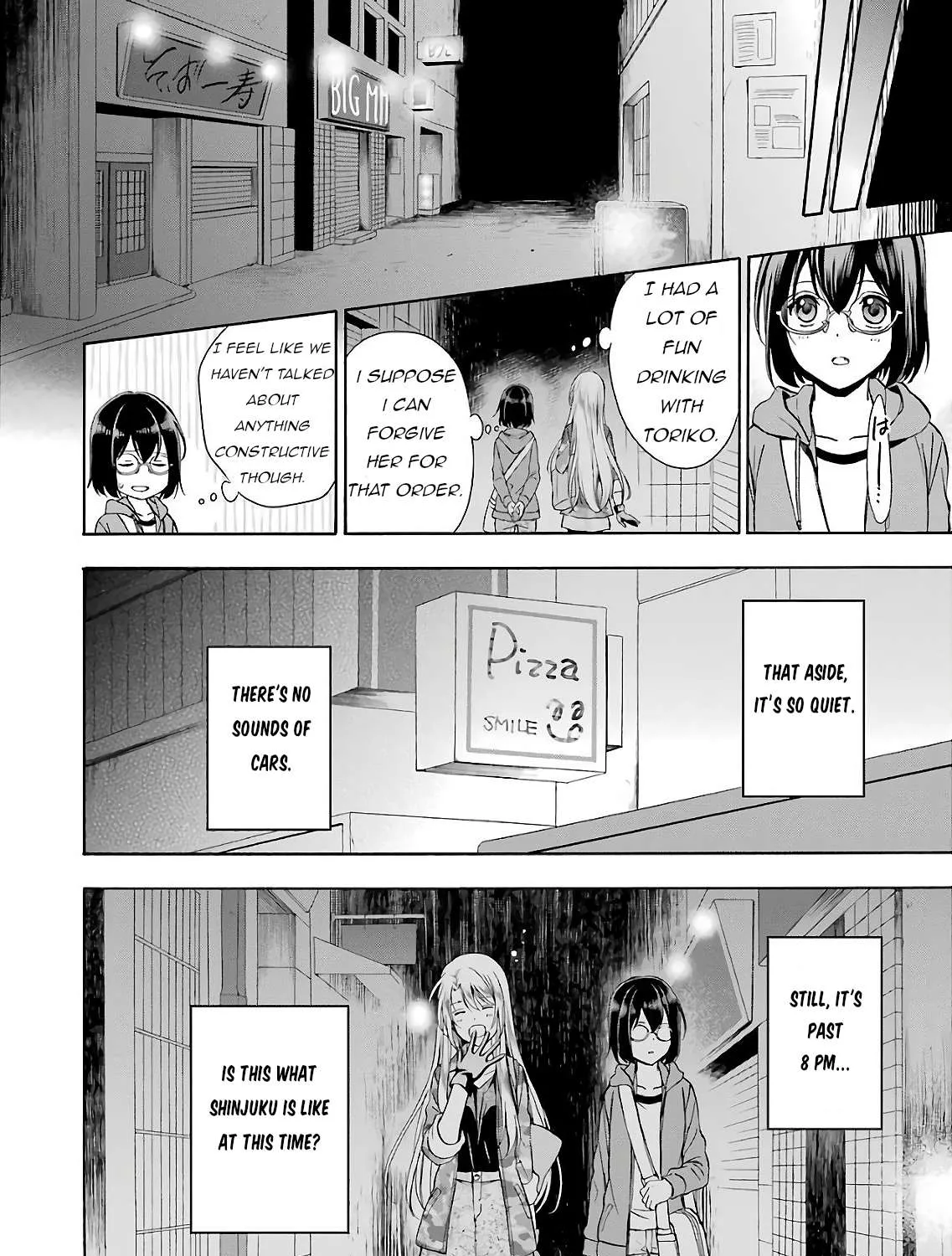 Read Urasekai Picnic chapter 7 image 50 on Lezhin