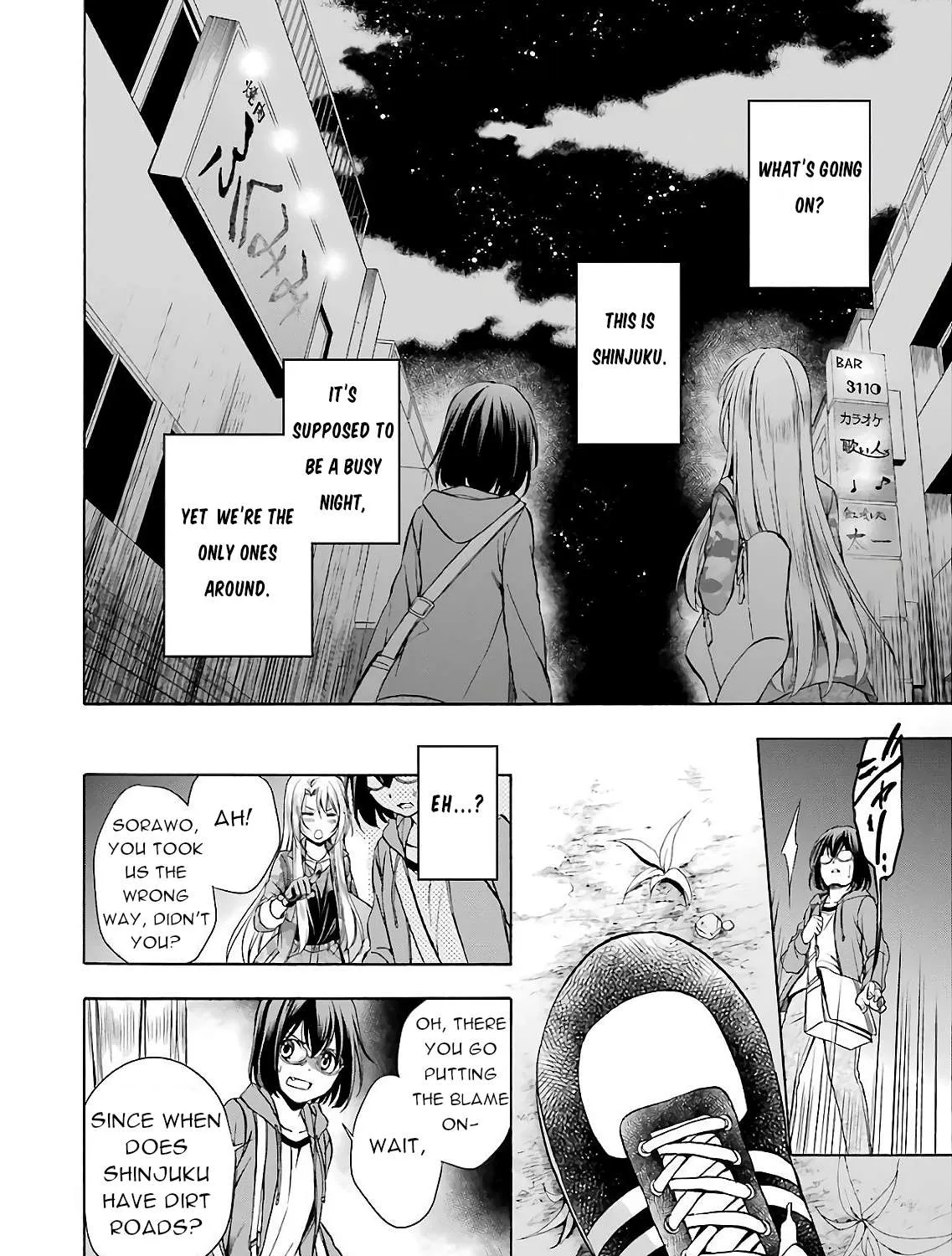 Read Urasekai Picnic chapter 7 image 54 on Lezhin