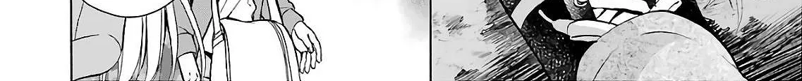 Read Urasekai Picnic chapter 7 image 55 on Lezhin