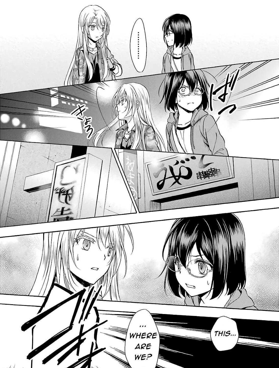 Read Urasekai Picnic chapter 7 image 56 on Lezhin