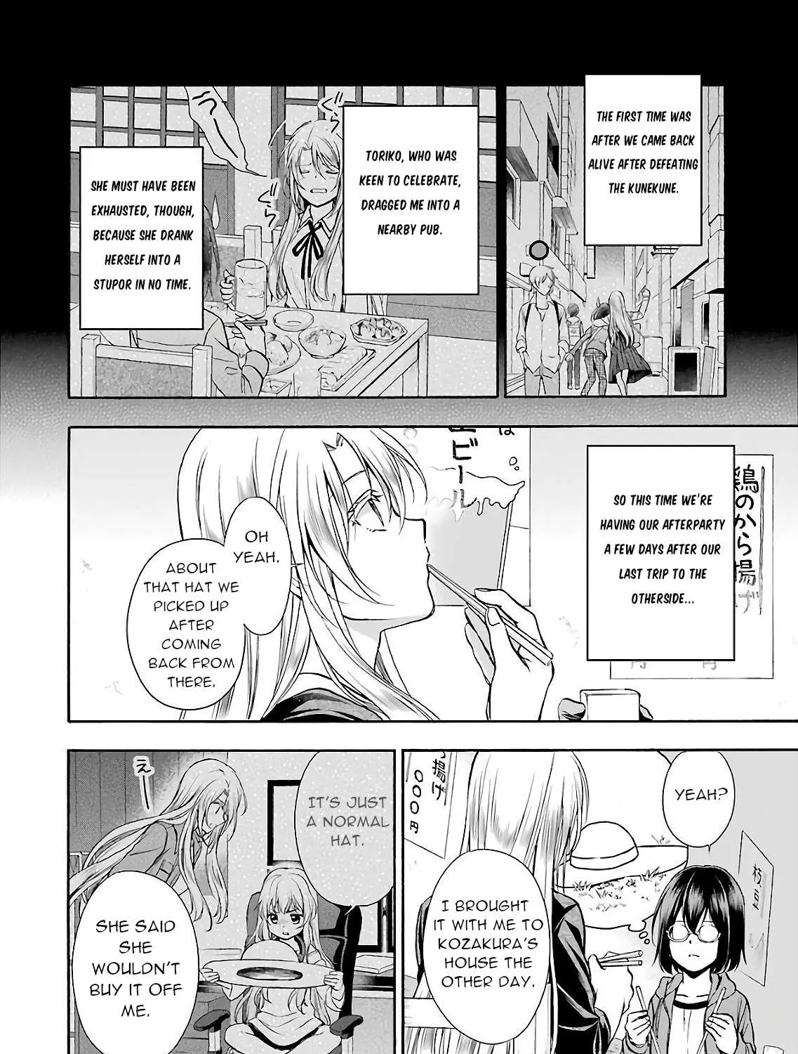 Read Urasekai Picnic chapter 7 image 6 on Lezhin