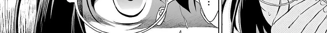 Read Urasekai Picnic chapter 7 image 61 on Lezhin