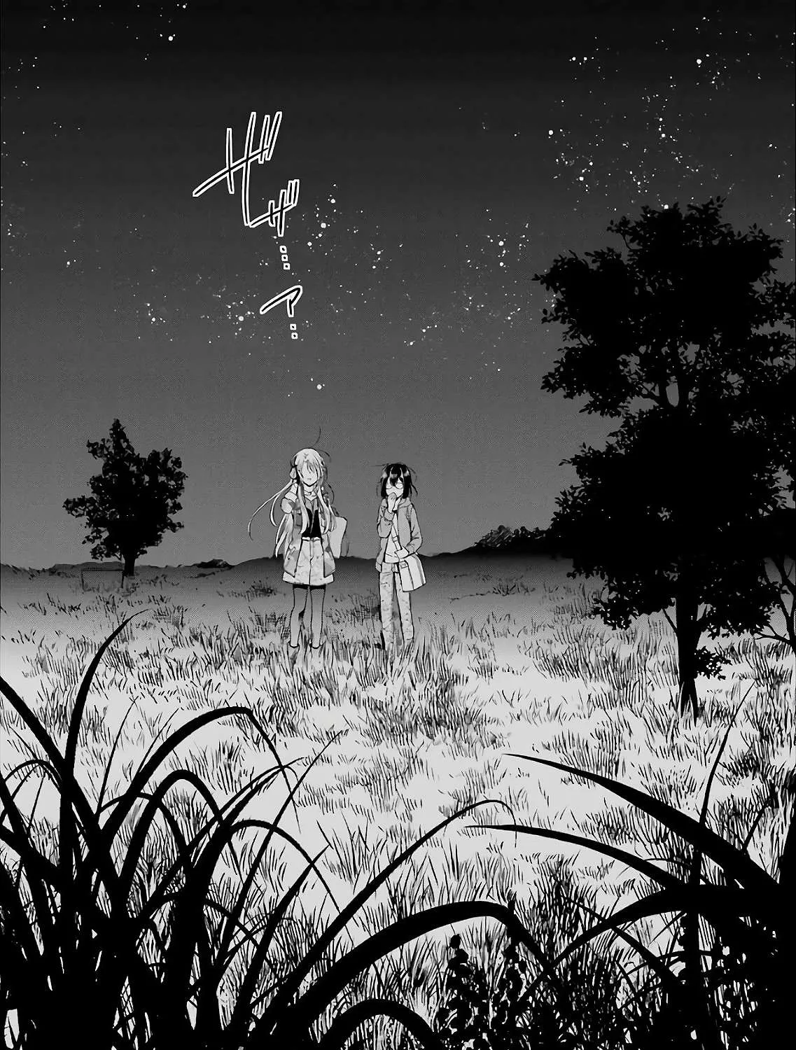 Read Urasekai Picnic chapter 7 image 62 on Lezhin