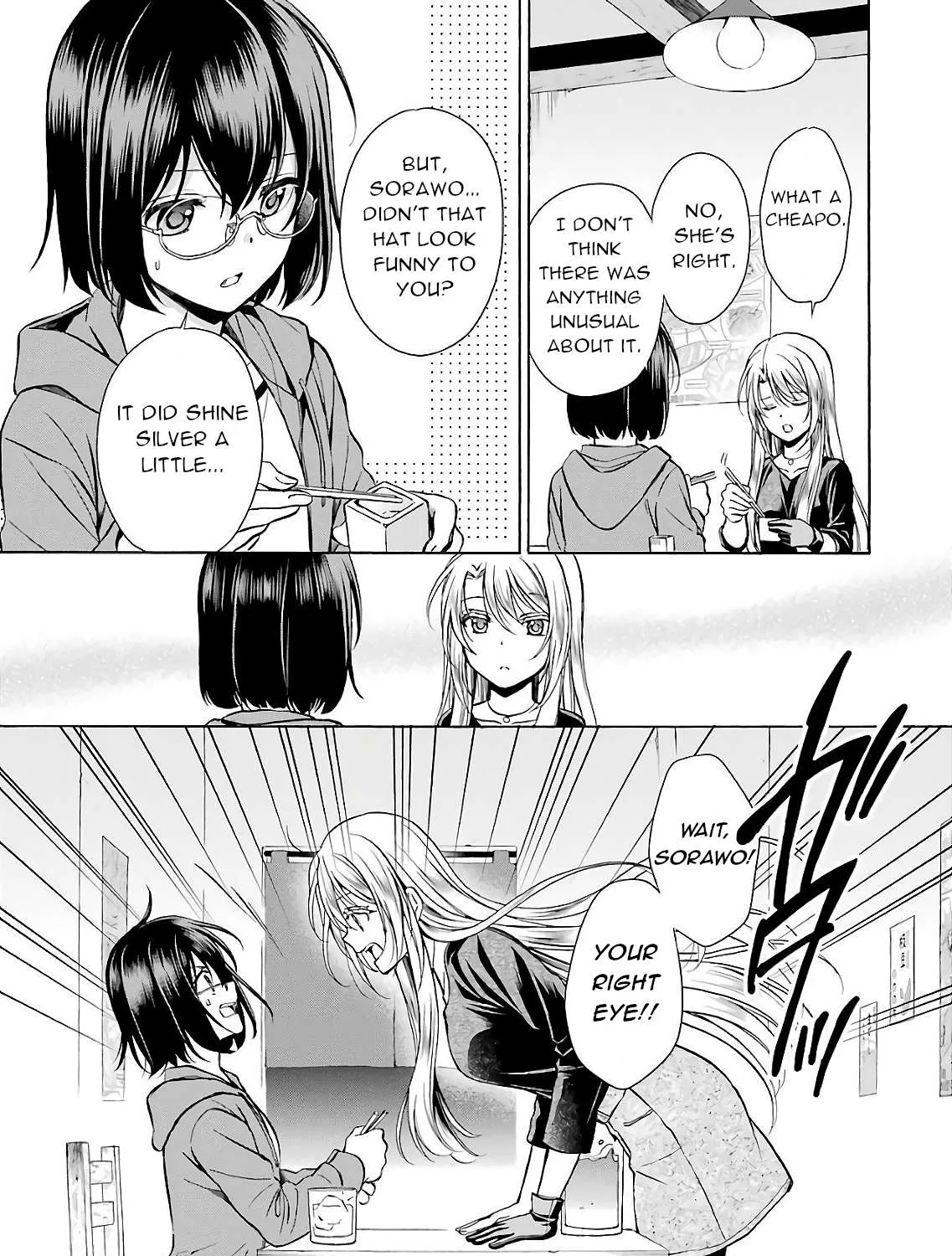 Read Urasekai Picnic chapter 7 image 8 on Lezhin