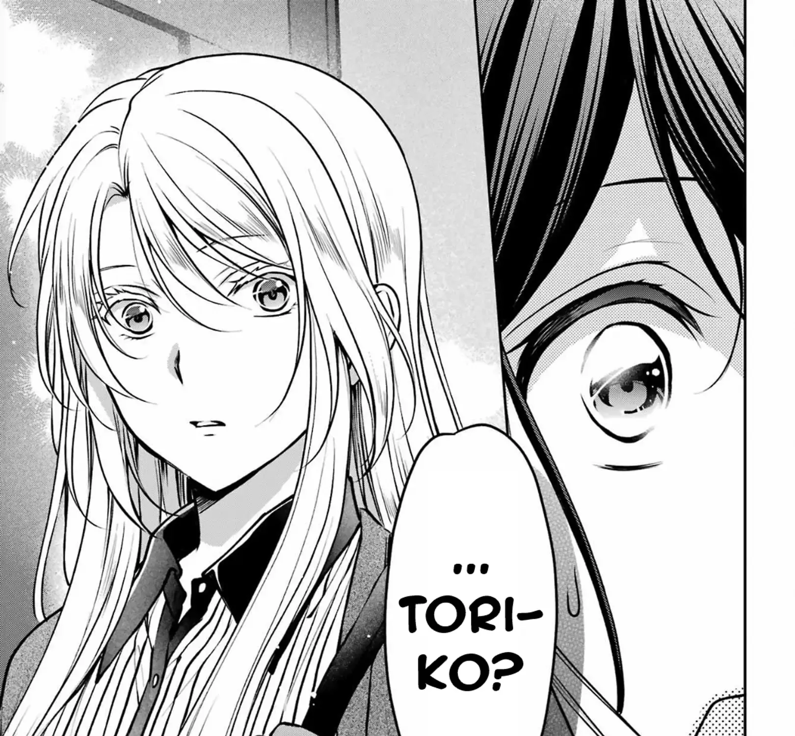 Read Urasekai Picnic chapter 70 image 32 on Lezhin