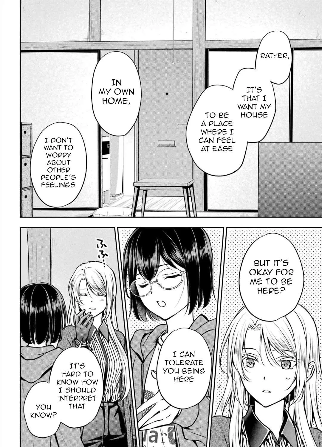 Read Urasekai Picnic chapter 71 image 11 on Lezhin