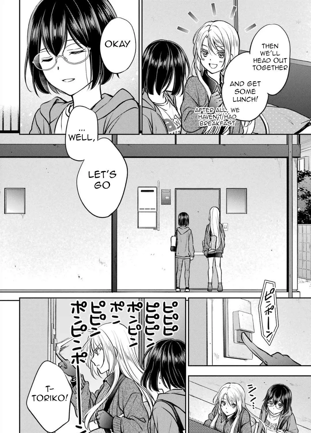 Read Urasekai Picnic chapter 71 image 19 on Lezhin