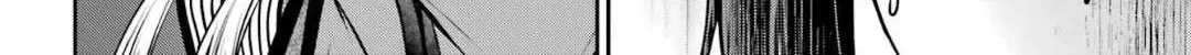 Read Urasekai Picnic chapter 71 image 28 on Lezhin