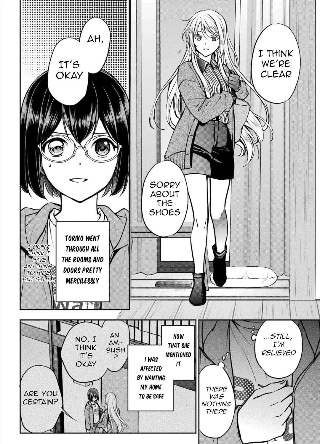Read Urasekai Picnic chapter 71 image 3 on Lezhin