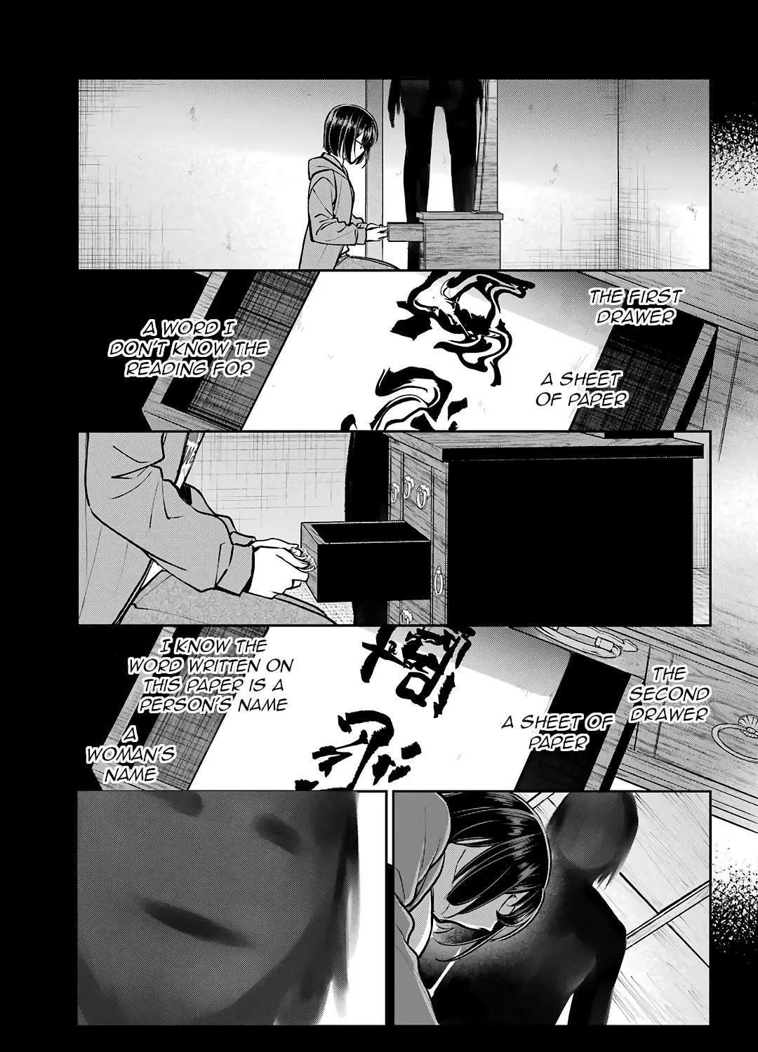 Read Urasekai Picnic chapter 71 image 51 on Lezhin