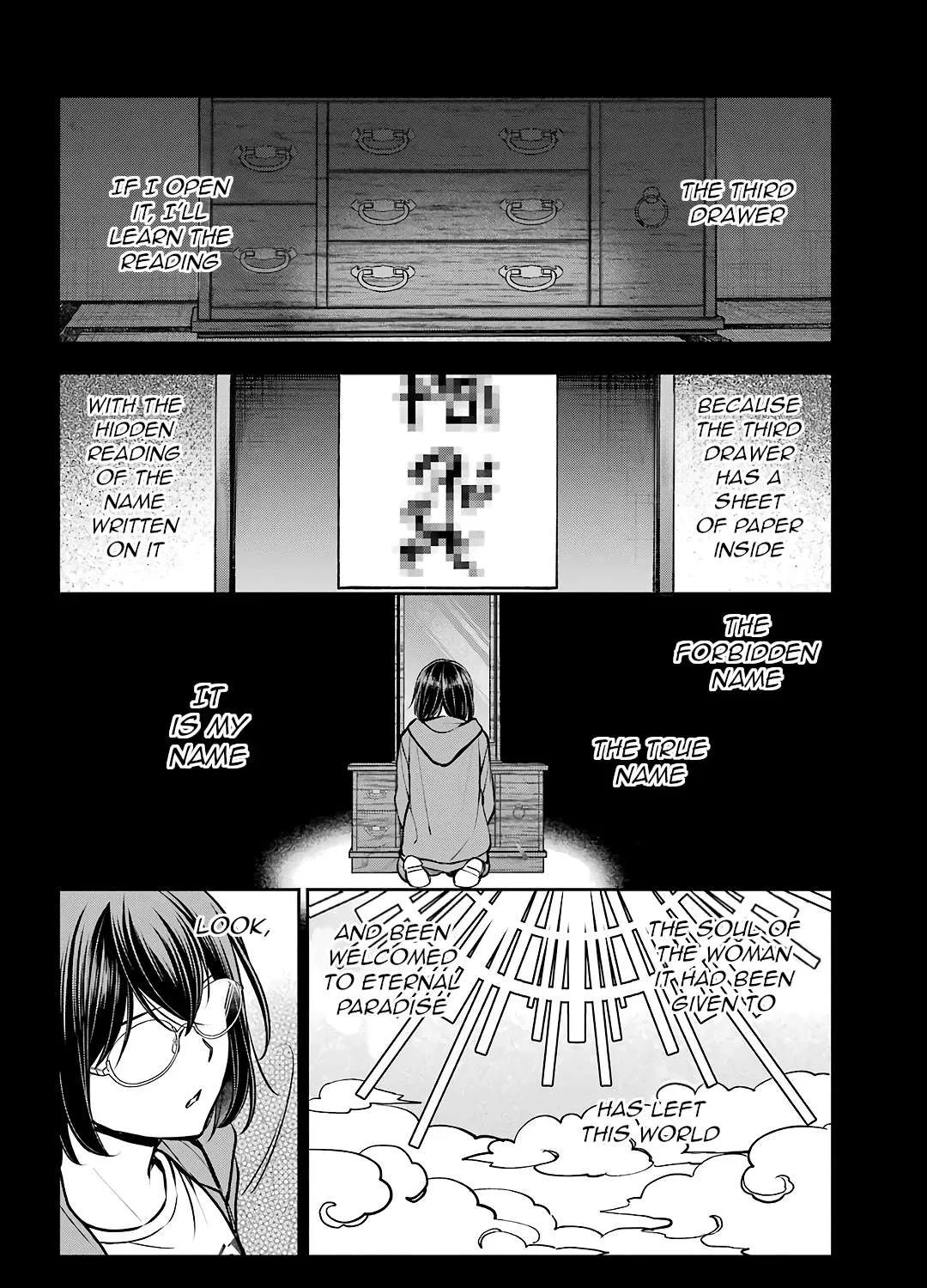 Read Urasekai Picnic chapter 71 image 53 on Lezhin
