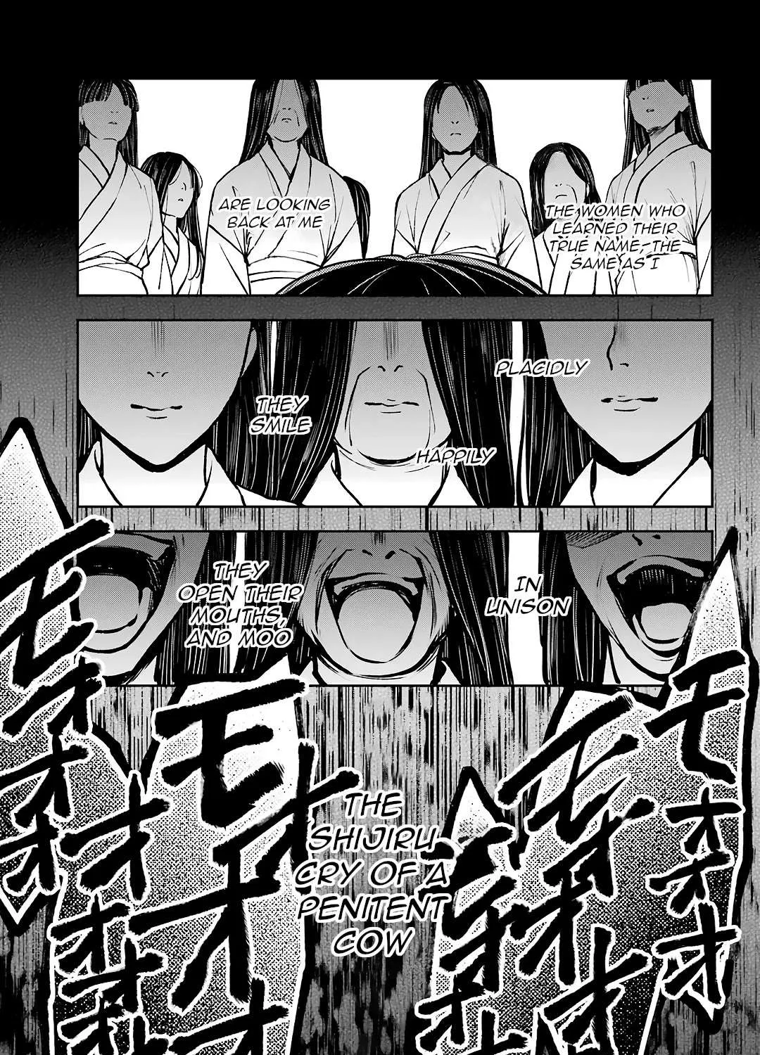 Read Urasekai Picnic chapter 71 image 55 on Lezhin