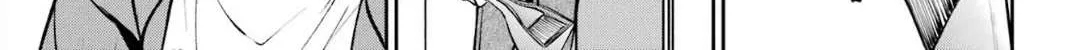 Read Urasekai Picnic chapter 71 image 6 on Lezhin
