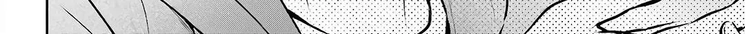 Read Urasekai Picnic chapter 71 image 66 on Lezhin