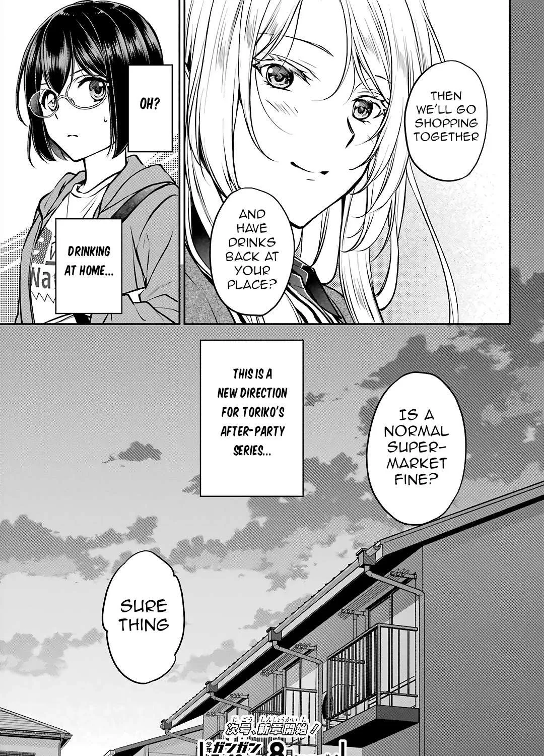 Read Urasekai Picnic chapter 71 image 75 on Lezhin