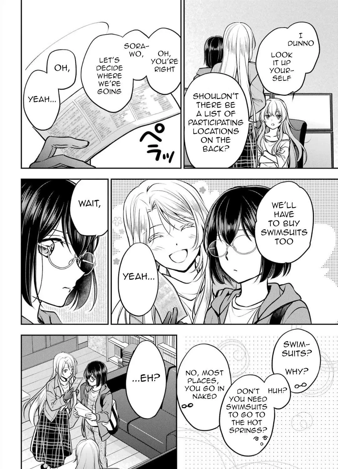 Read Urasekai Picnic chapter 72 image 11 on Lezhin