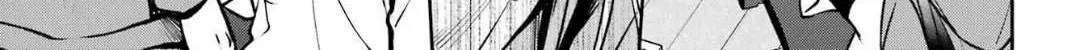 Read Urasekai Picnic chapter 72 image 26 on Lezhin