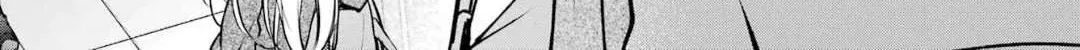 Read Urasekai Picnic chapter 72 image 38 on Lezhin