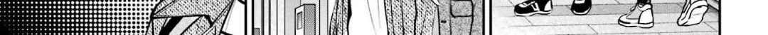 Read Urasekai Picnic chapter 72 image 42 on Lezhin