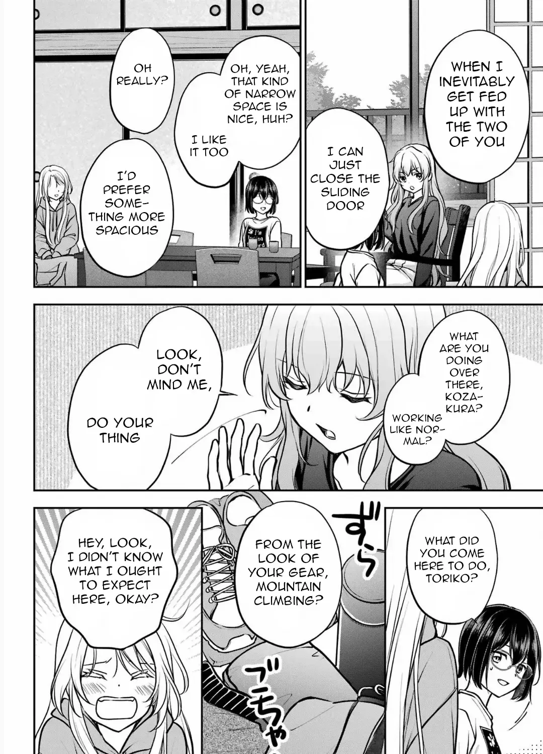 Read Urasekai Picnic chapter 73 image 11 on Lezhin