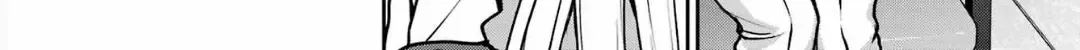 Read Urasekai Picnic chapter 73 image 14 on Lezhin