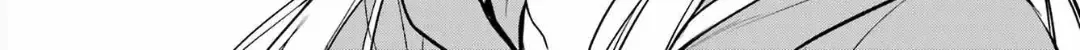Read Urasekai Picnic chapter 73 image 18 on Lezhin