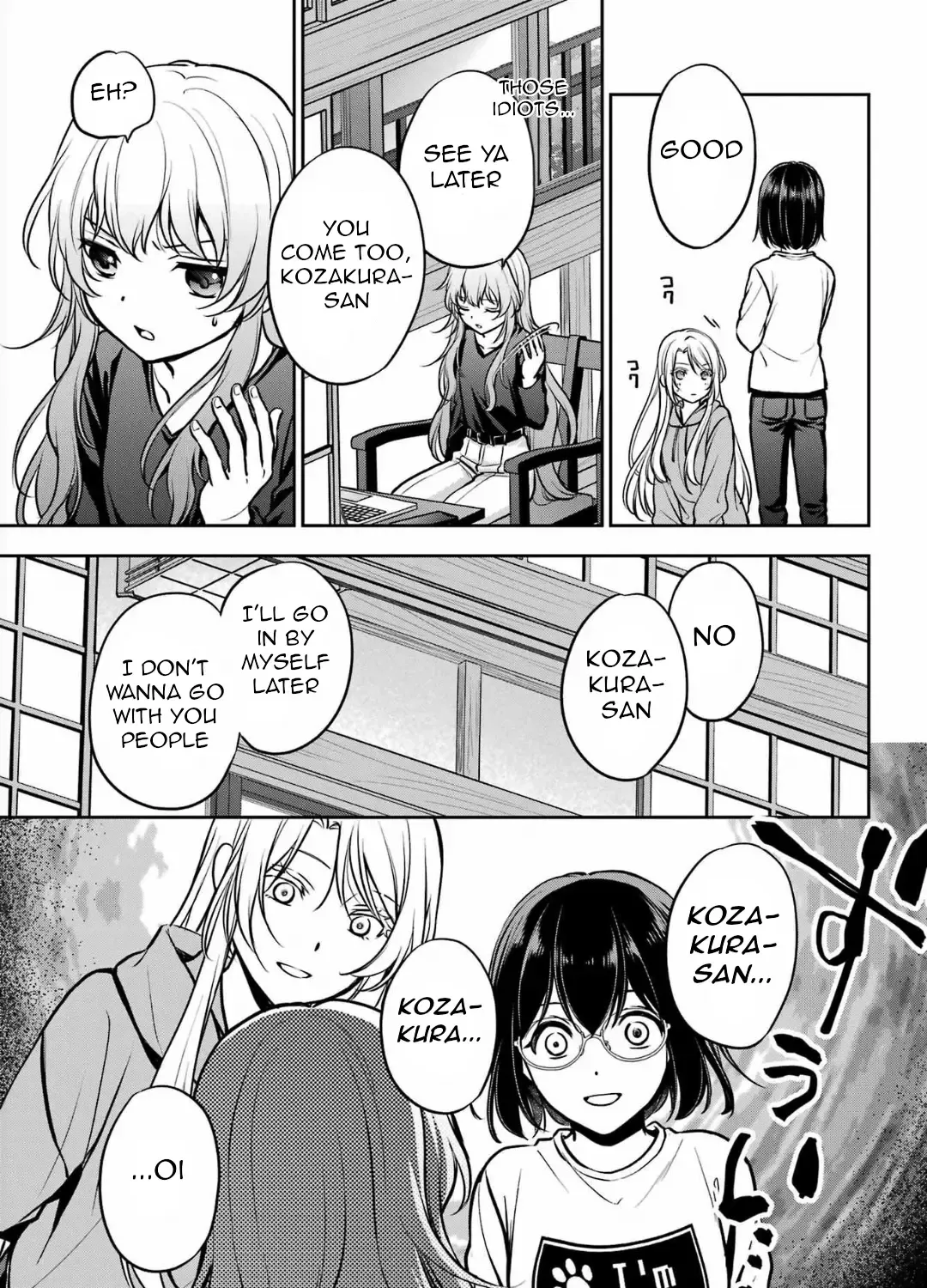 Read Urasekai Picnic chapter 73 image 19 on Lezhin