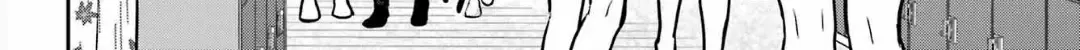 Read Urasekai Picnic chapter 73 image 22 on Lezhin