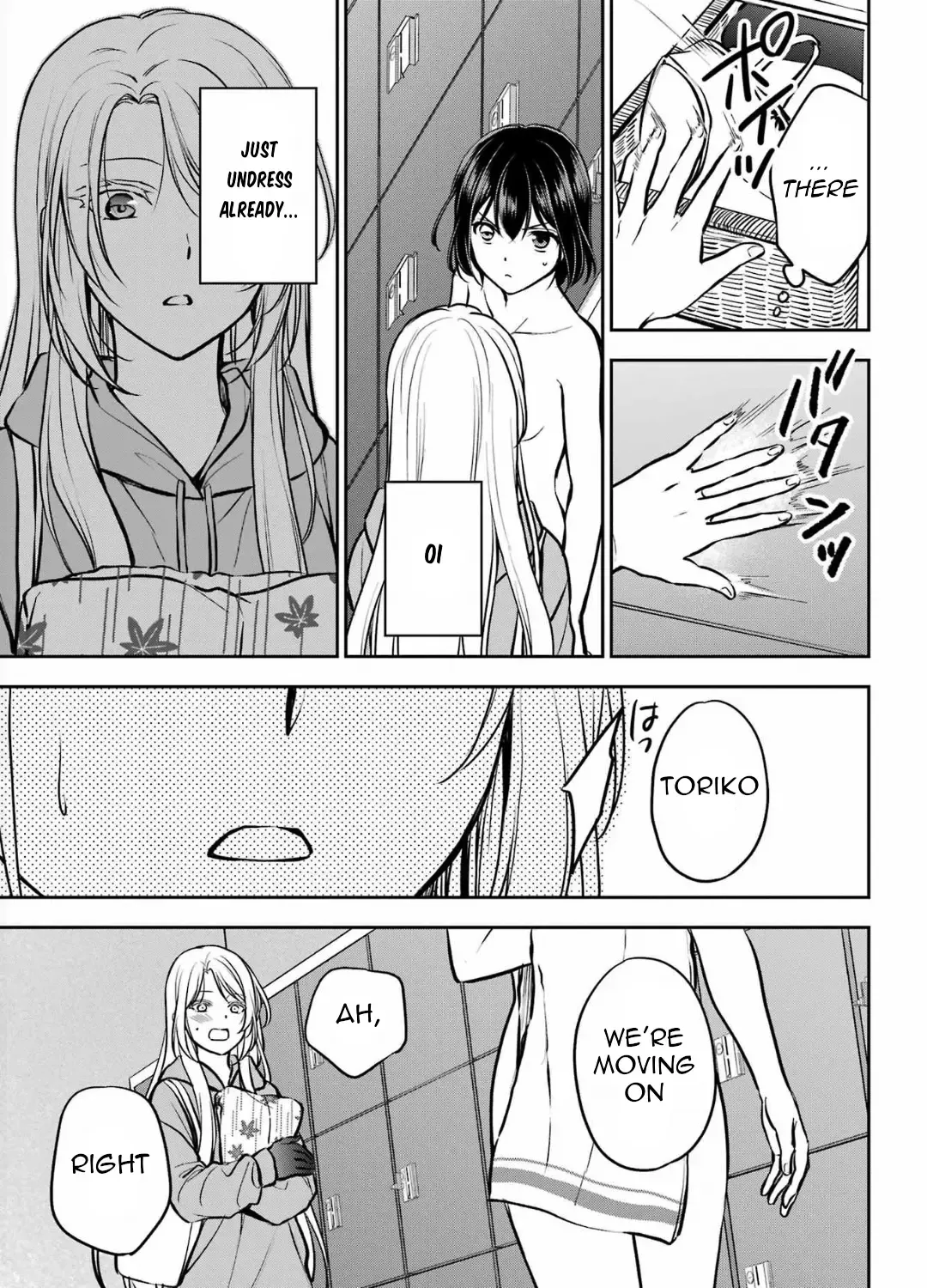 Read Urasekai Picnic chapter 73 image 27 on Lezhin