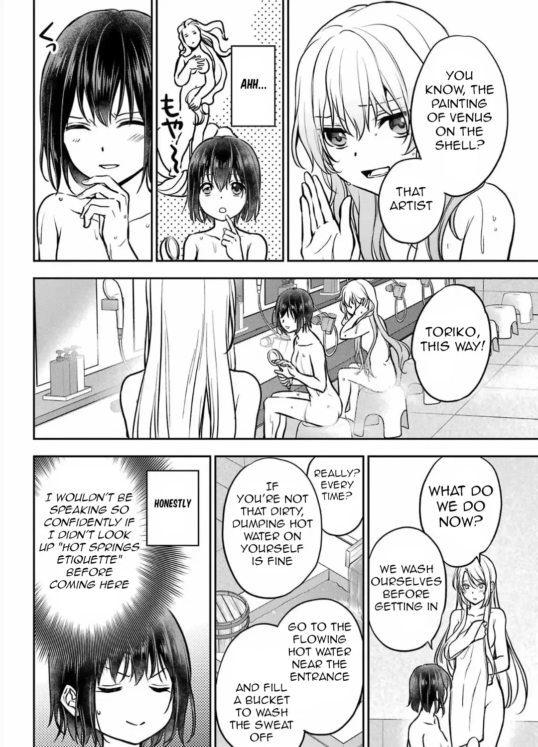Read Urasekai Picnic chapter 73 image 31 on Lezhin