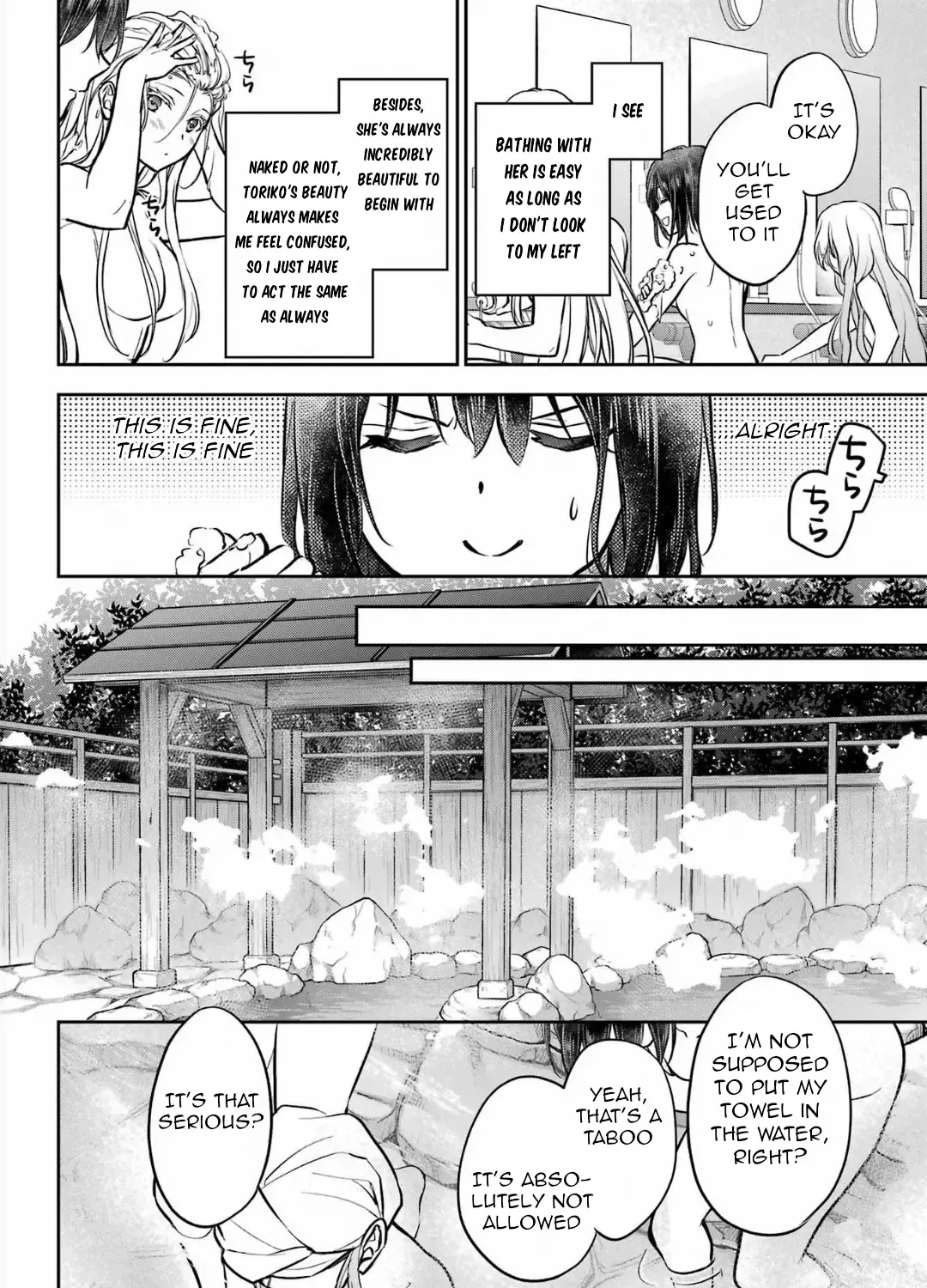 Read Urasekai Picnic chapter 73 image 35 on Lezhin