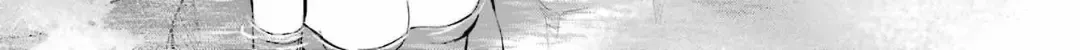 Read Urasekai Picnic chapter 73 image 38 on Lezhin