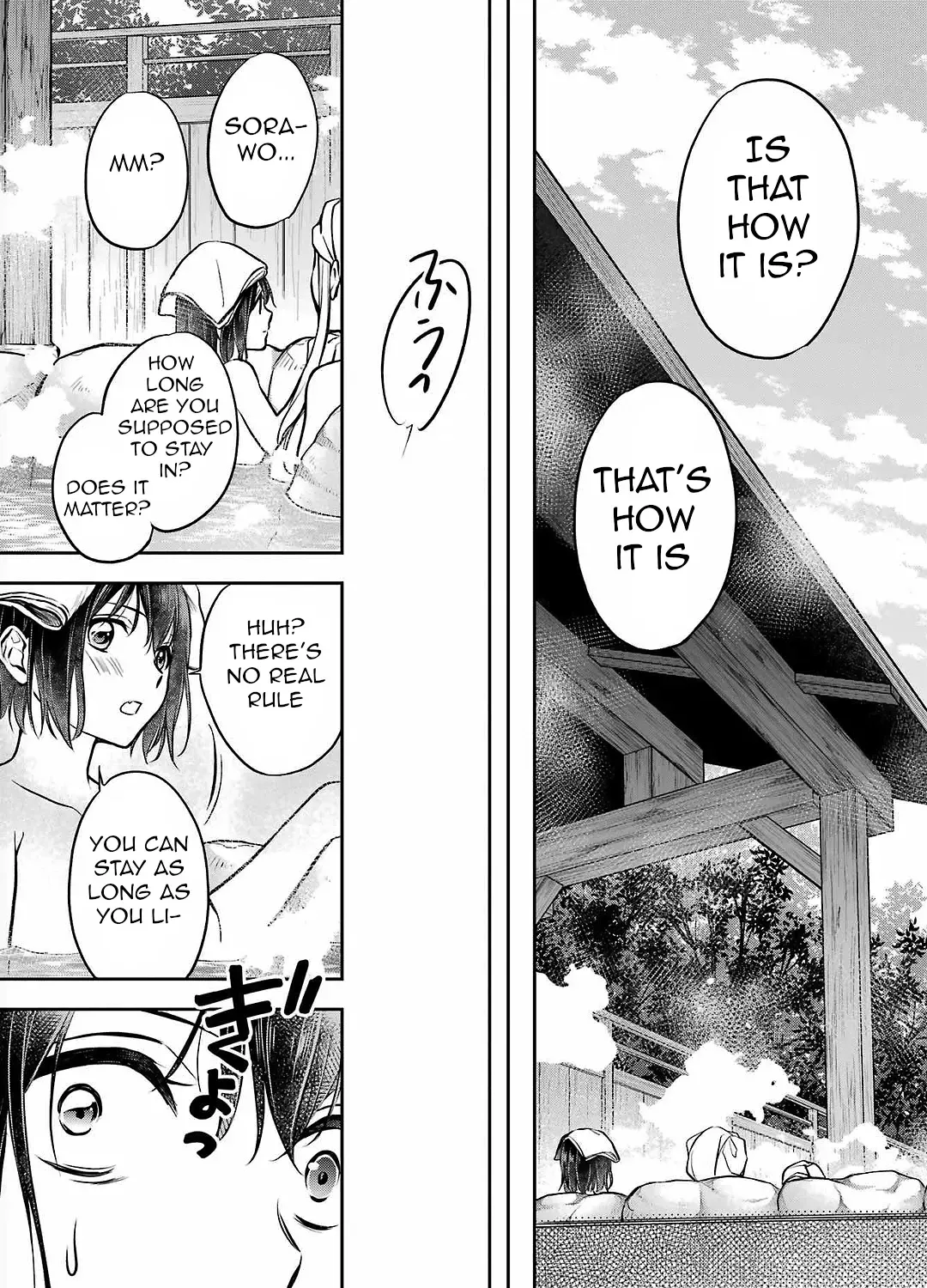 Read Urasekai Picnic chapter 73 image 41 on Lezhin