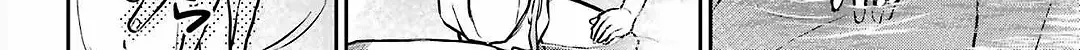 Read Urasekai Picnic chapter 73 image 44 on Lezhin