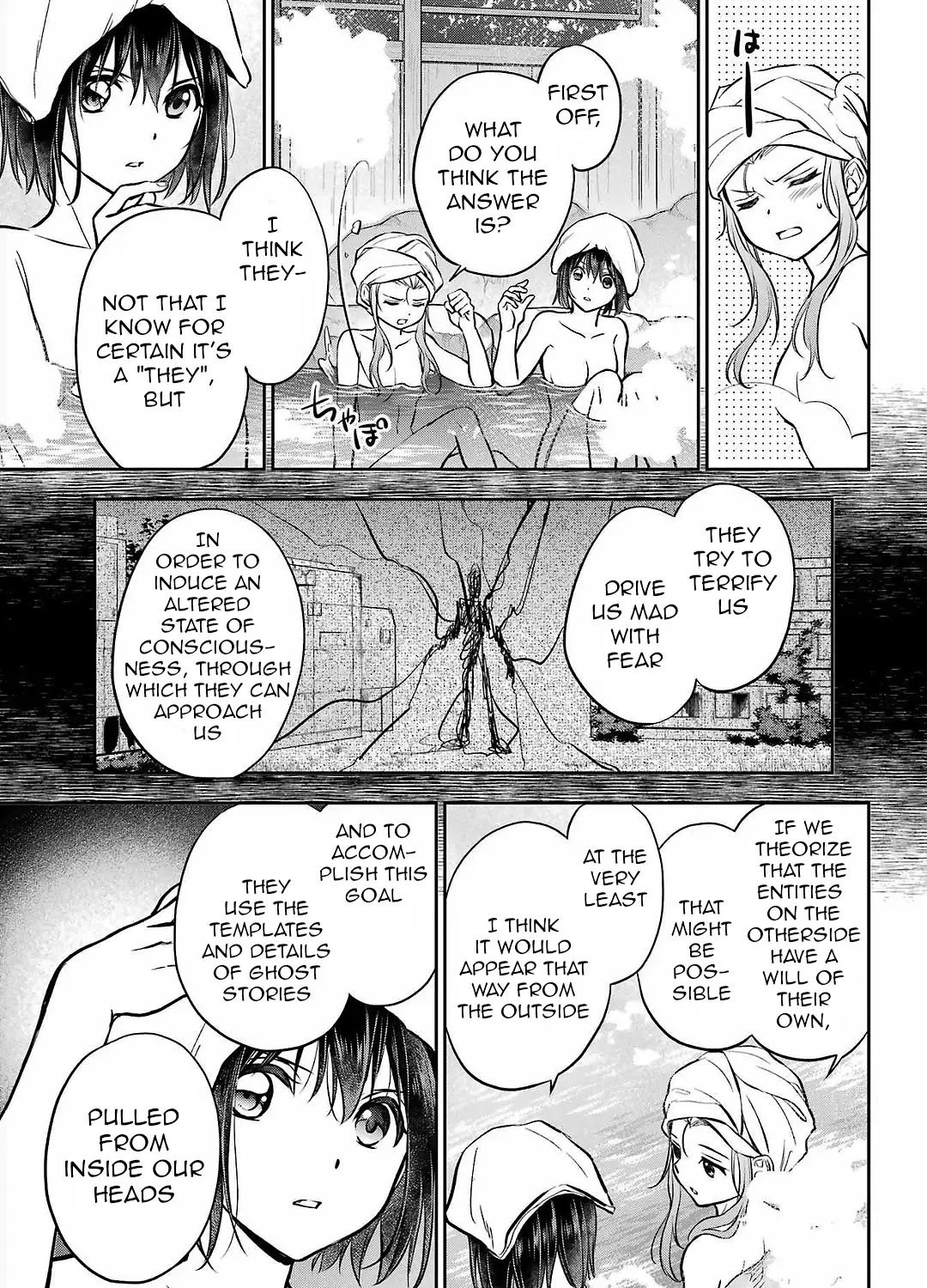 Read Urasekai Picnic chapter 73 image 53 on Lezhin