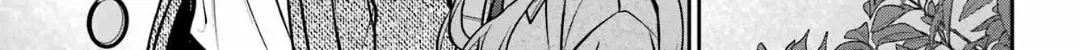Read Urasekai Picnic chapter 73 image 6 on Lezhin