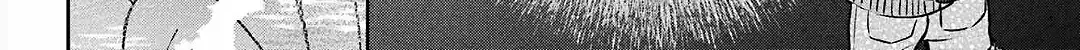 Read Urasekai Picnic chapter 73 image 60 on Lezhin