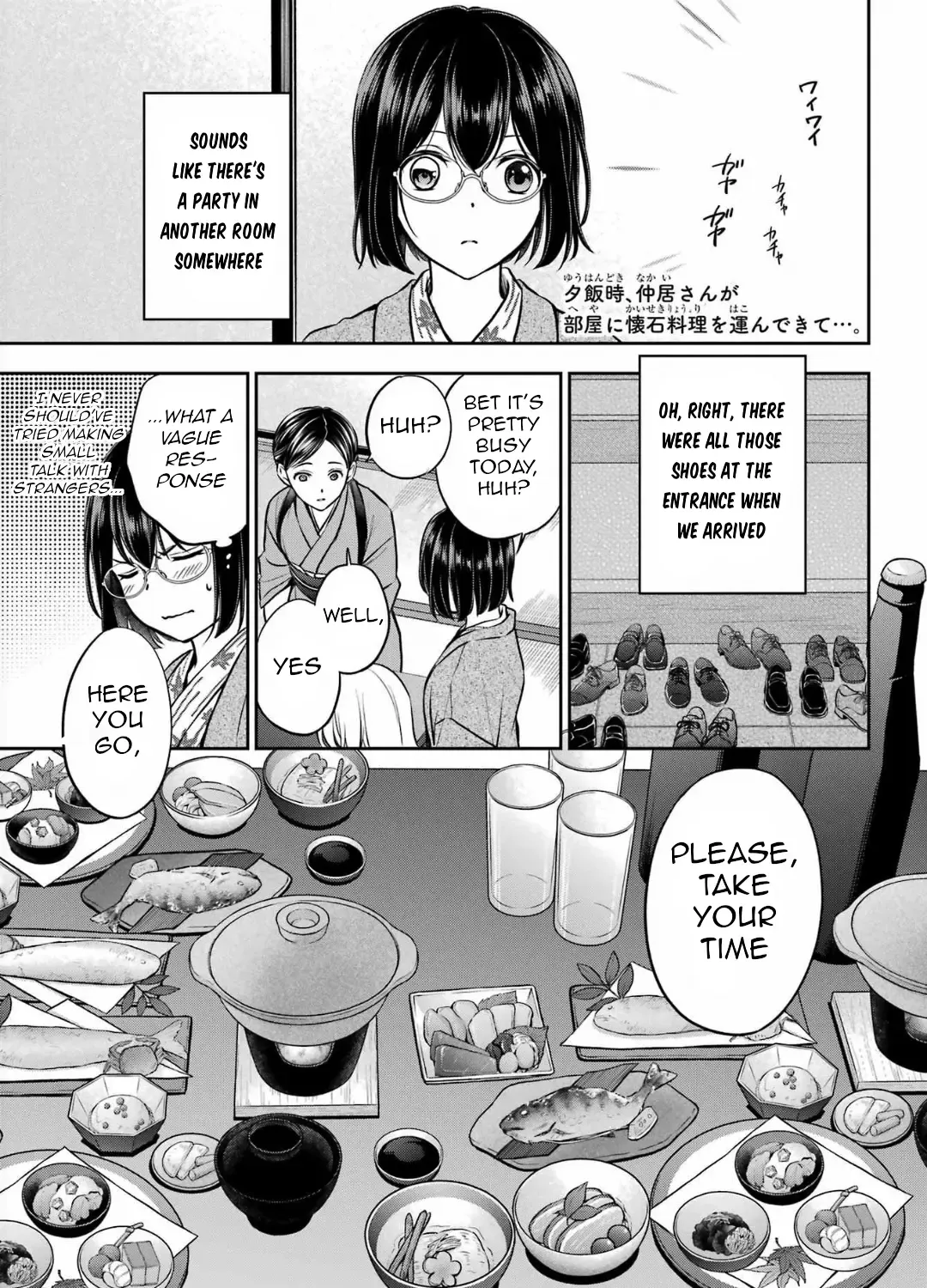 Read Urasekai Picnic chapter 74 image 1 on Lezhin