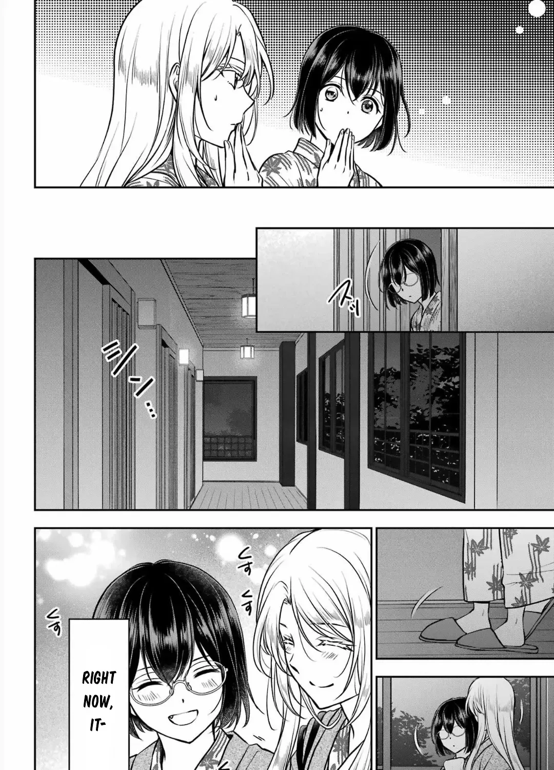 Read Urasekai Picnic chapter 74 image 11 on Lezhin