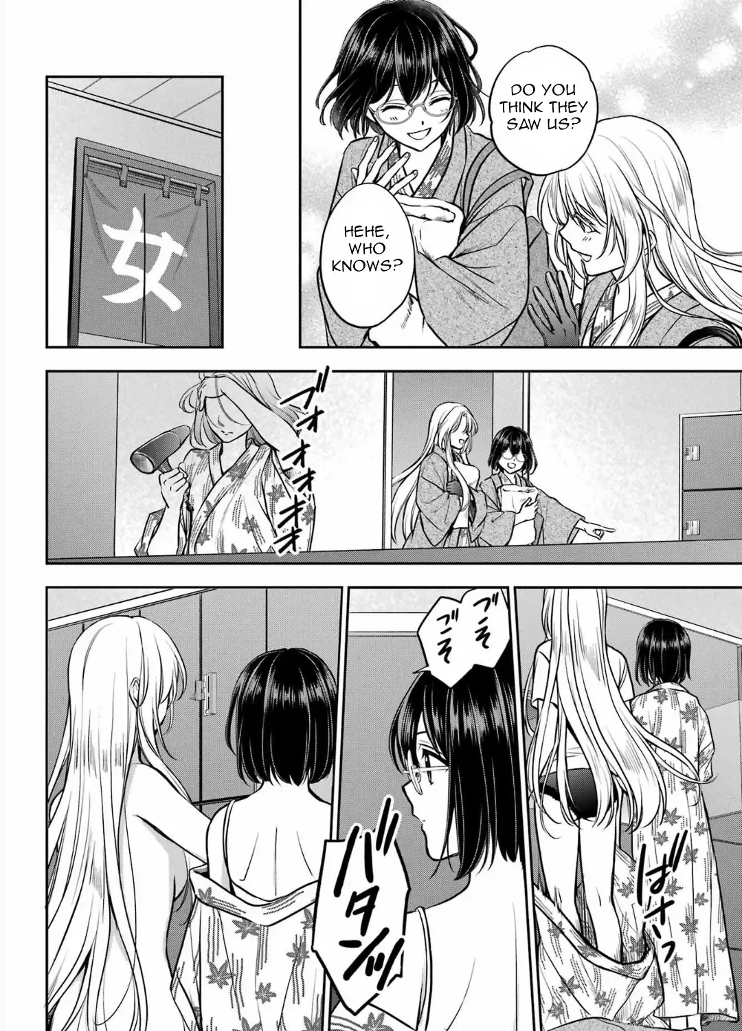 Read Urasekai Picnic chapter 74 image 15 on Lezhin