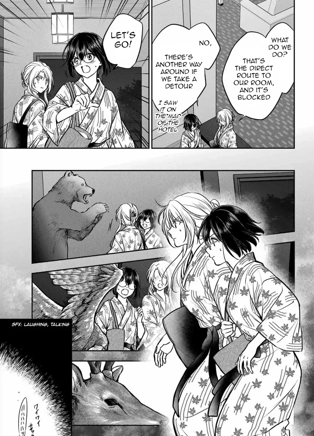 Read Urasekai Picnic chapter 74 image 49 on Lezhin