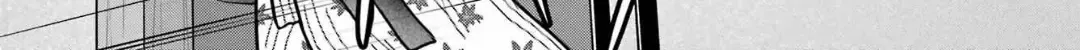 Read Urasekai Picnic chapter 74 image 54 on Lezhin