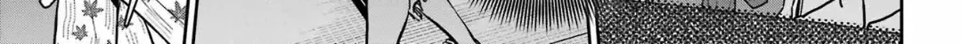 Read Urasekai Picnic chapter 74 image 58 on Lezhin