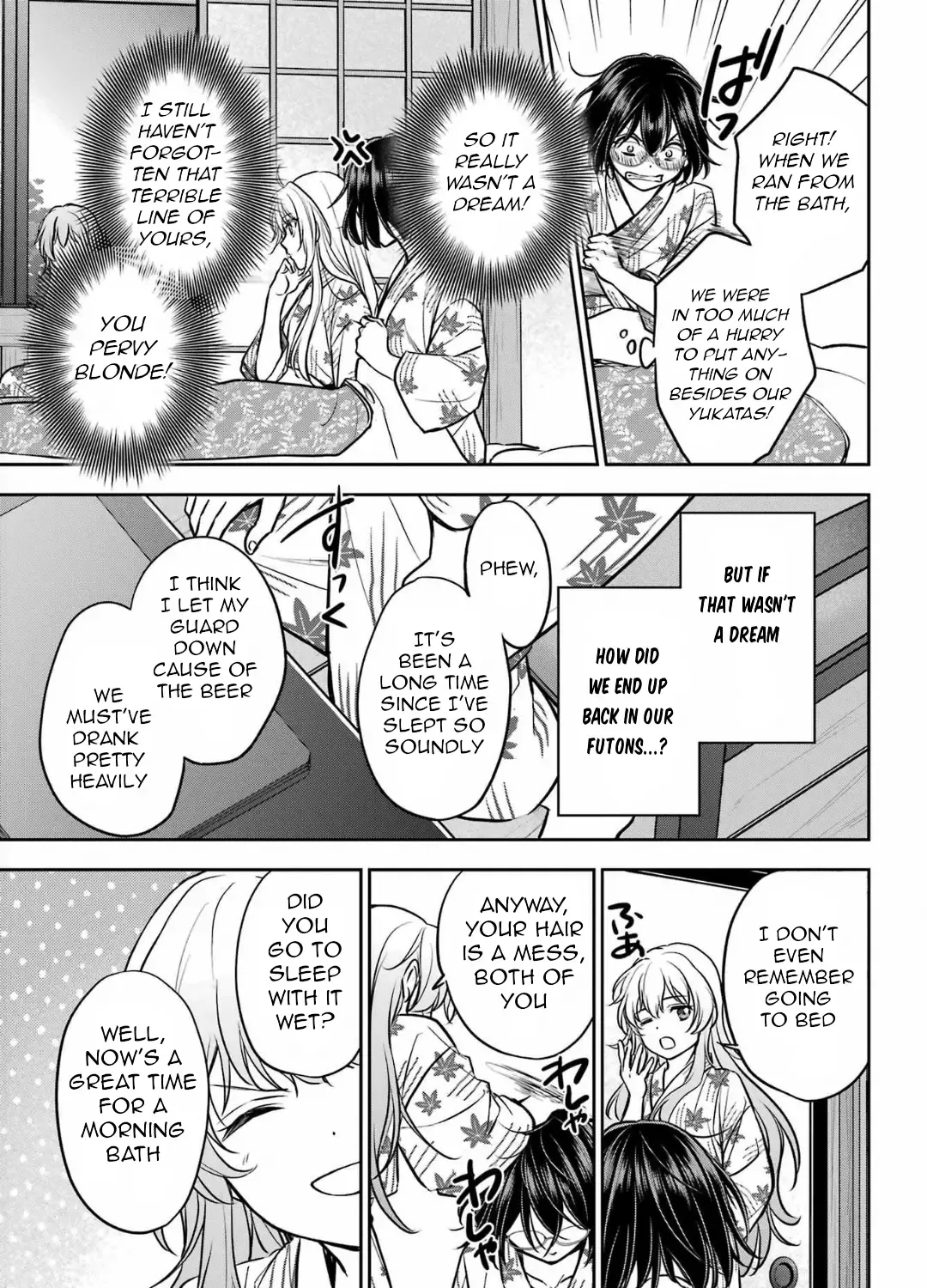 Read Urasekai Picnic chapter 74 image 69 on Lezhin