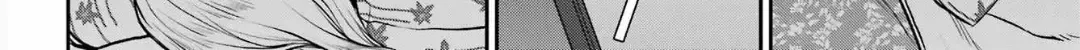 Read Urasekai Picnic chapter 74 image 8 on Lezhin