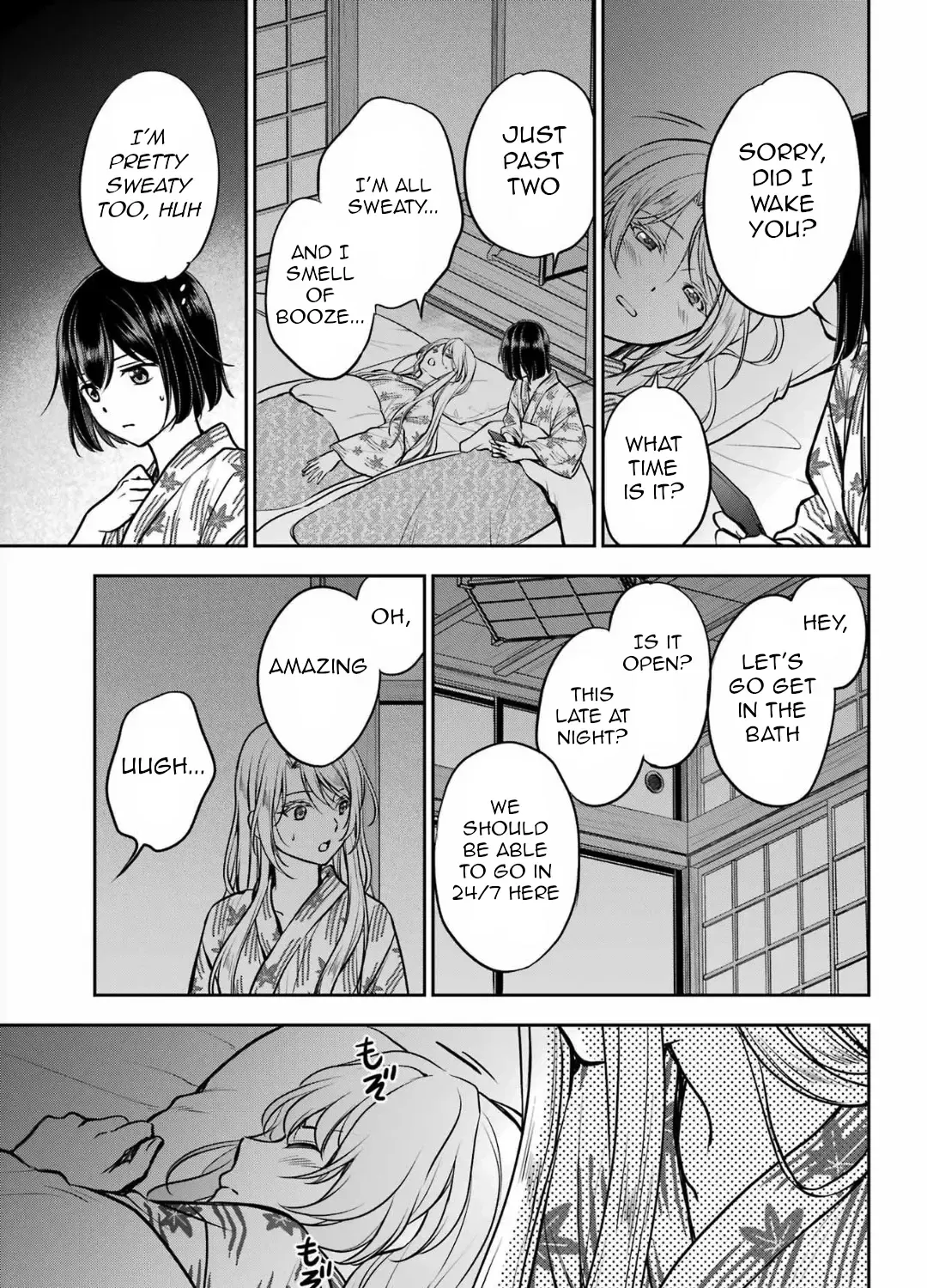 Read Urasekai Picnic chapter 74 image 9 on Lezhin