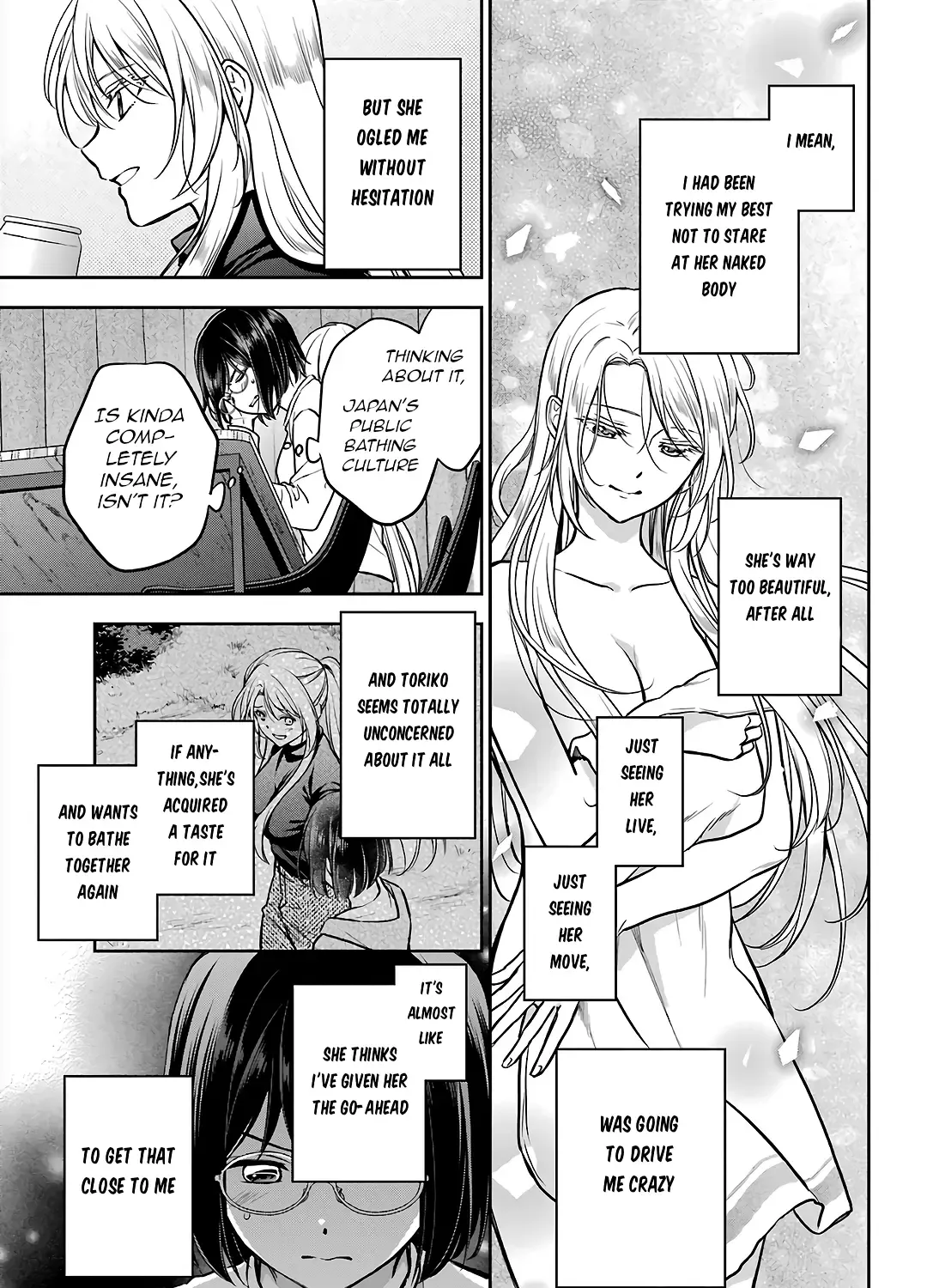 Read Urasekai Picnic chapter 75 image 17 on Lezhin