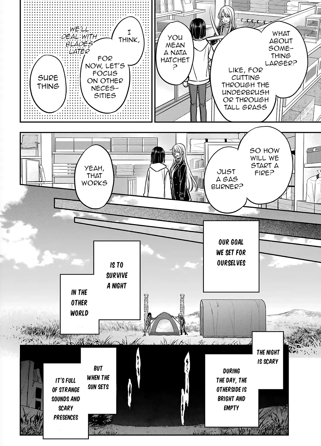 Read Urasekai Picnic chapter 75 image 31 on Lezhin
