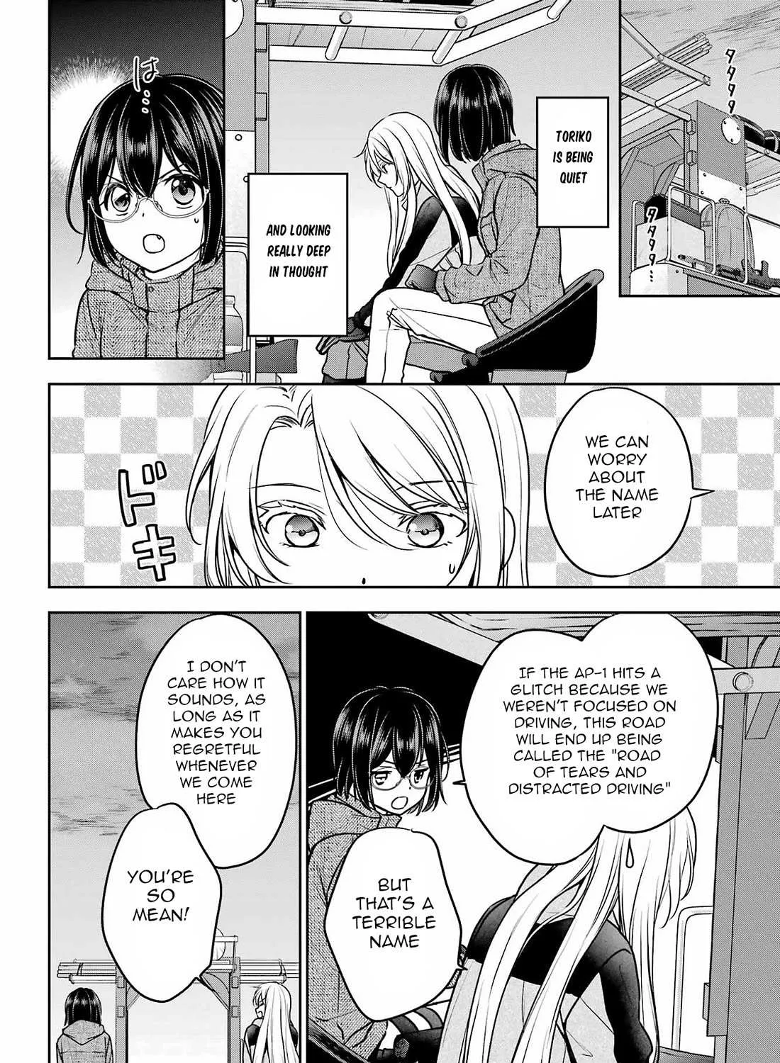 Read Urasekai Picnic chapter 76 image 11 on Lezhin